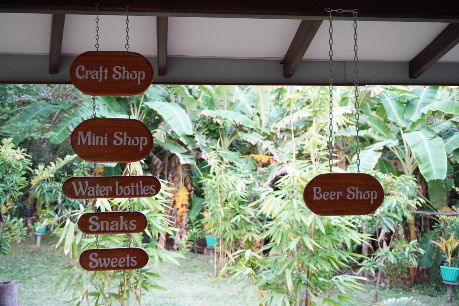 Coconut Tree House Hotel Udawalawe Luaran gambar